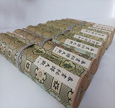 来凤春画全集之春画秘谱大观-中国古代春宫绘画全集